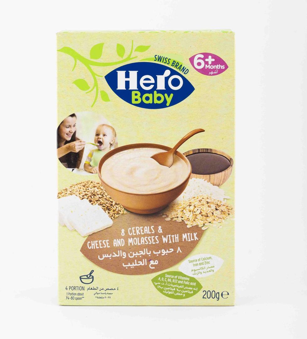 Hero Baby cereal cheese & molasses with milk (200g) Single packaging - available at Beks Ghana