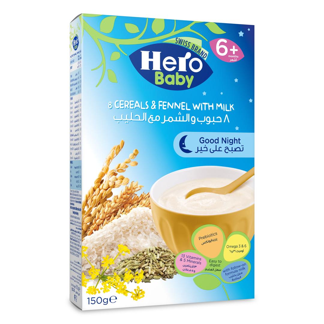 Hero Baby cereal fennel with milk (200) Single packaging - available at Beks Ghana