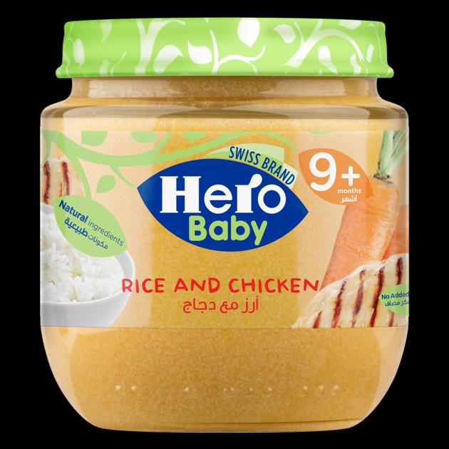 Hero Baby Rice and chicken (12Ã—125g) Box packaging - available at Beks Ghana