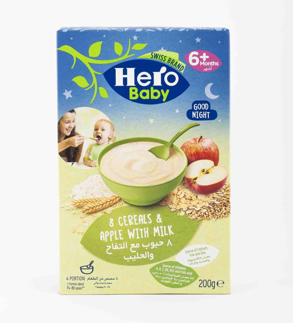Hero Baby cereal Apple with milk (200g) Single packaging - available at Beks Ghana