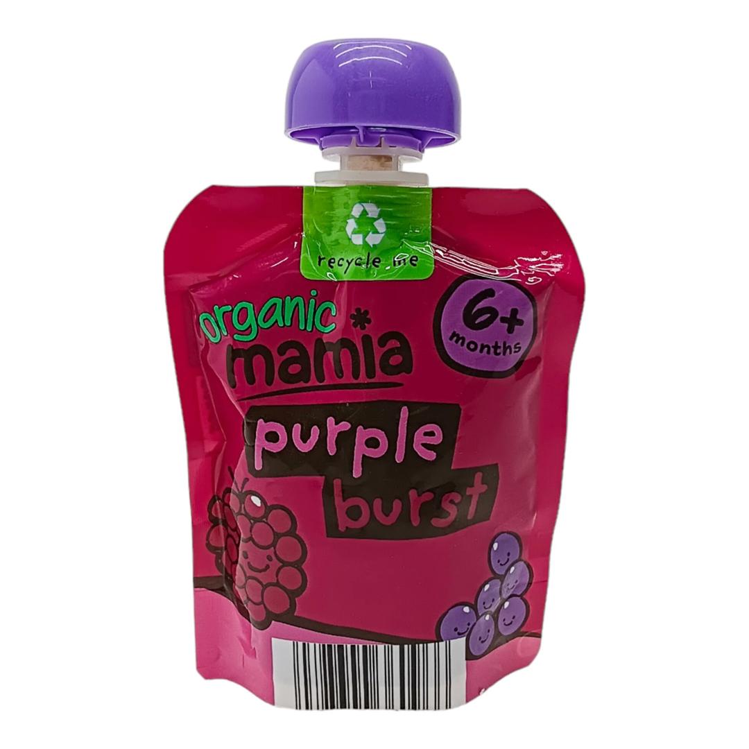 Organic Mamia Pouch Purple burst packaging - available at Beks Ghana
