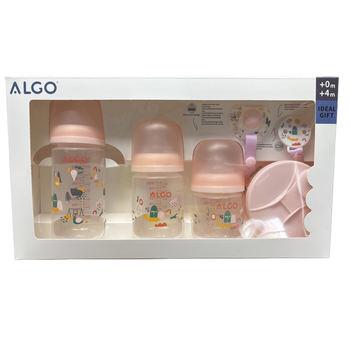 Algo babay feeding bottle set (ideal gift) 0 m 4 set – accessory item for kids