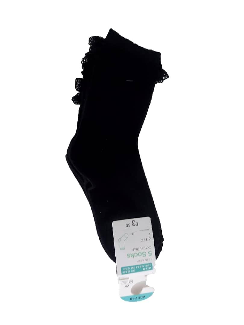 Primark 5 socks Black 7-10 yrs – accessory item for kids