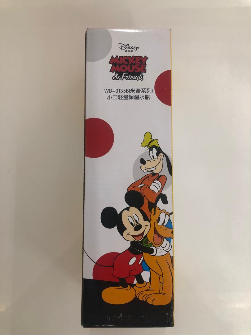 Micky and Friends ( water bottle) 600 ml – accessory item for kids