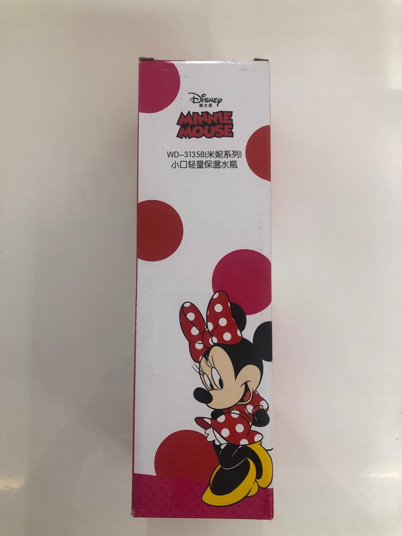Minnie mouse 520 ml – accessory item for kids