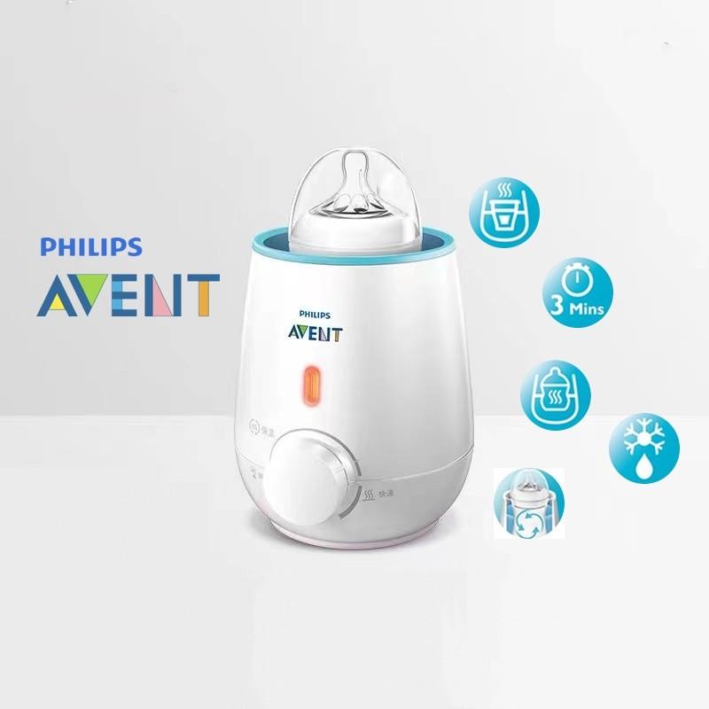 Philips Avent Bottle Warmer
