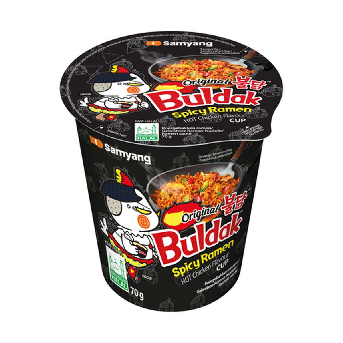 Samyang Original Buldak Hot Chicken  Spicy Ramen Flavour